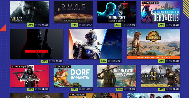 Valve начала грандиозную летнюю распродажу в Steam